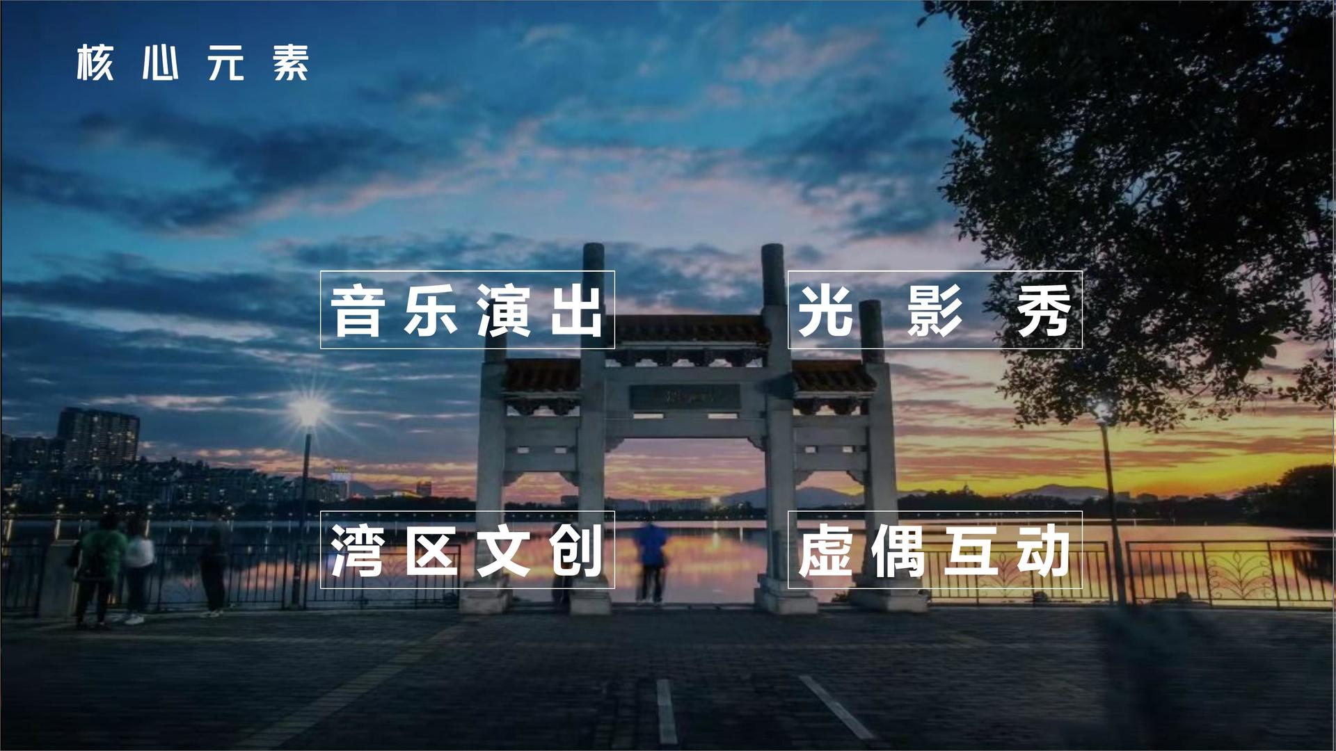 桐岚传媒创意视觉